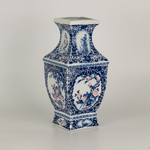 Qin Dynasty Tangerine Jar