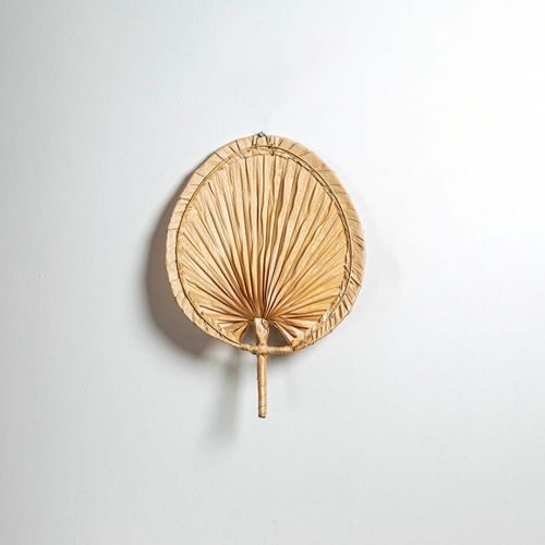 Multipurpose Palm Handwoven Leaf Fan - Beige