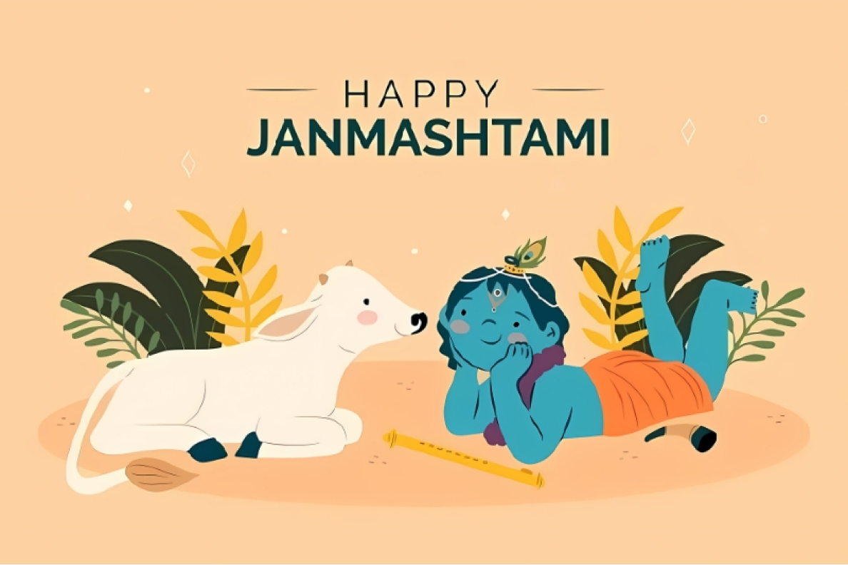 Janmashtami banner