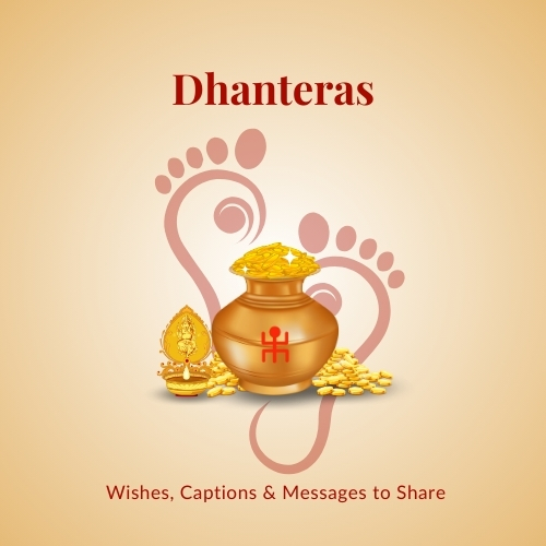 Happy Dhanteras Wishes